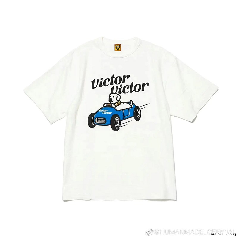 HUMAN MADE Racing Puppy Vintage White T-Shirt