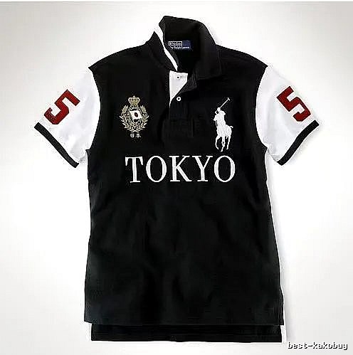Inter Miami Black Polo Jersey Clean Colorway