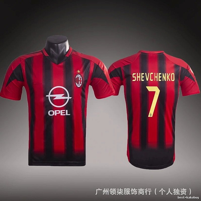 Inter Milan Statement Brehme #3 soccer jersey Blue Black Striped for Outdoor Plans
