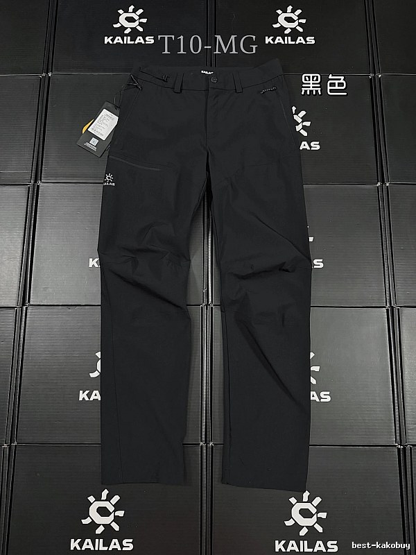 KAILAS Technical Hiking Pants in Black - performance logo
