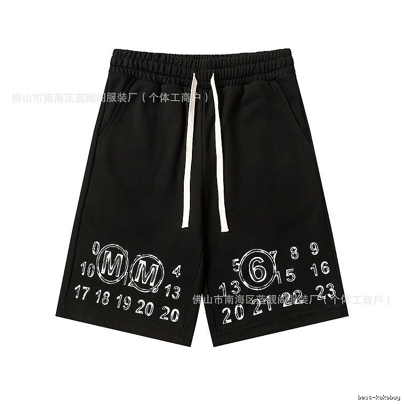 Maison Margiela digital print style shorts