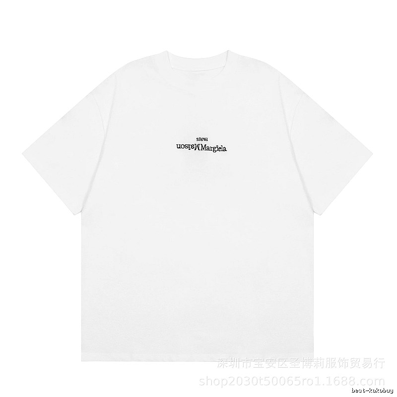 Maison Margiela Embroidered Minimalist Style White T-Shirt