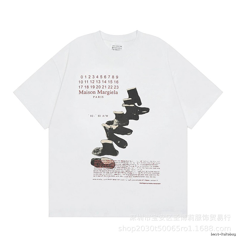 Maison Margiela Printed Vintage Style White T-Shirt