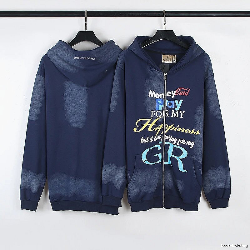 Mastermind Style W22 Zip Hoodie Campus Look Skull