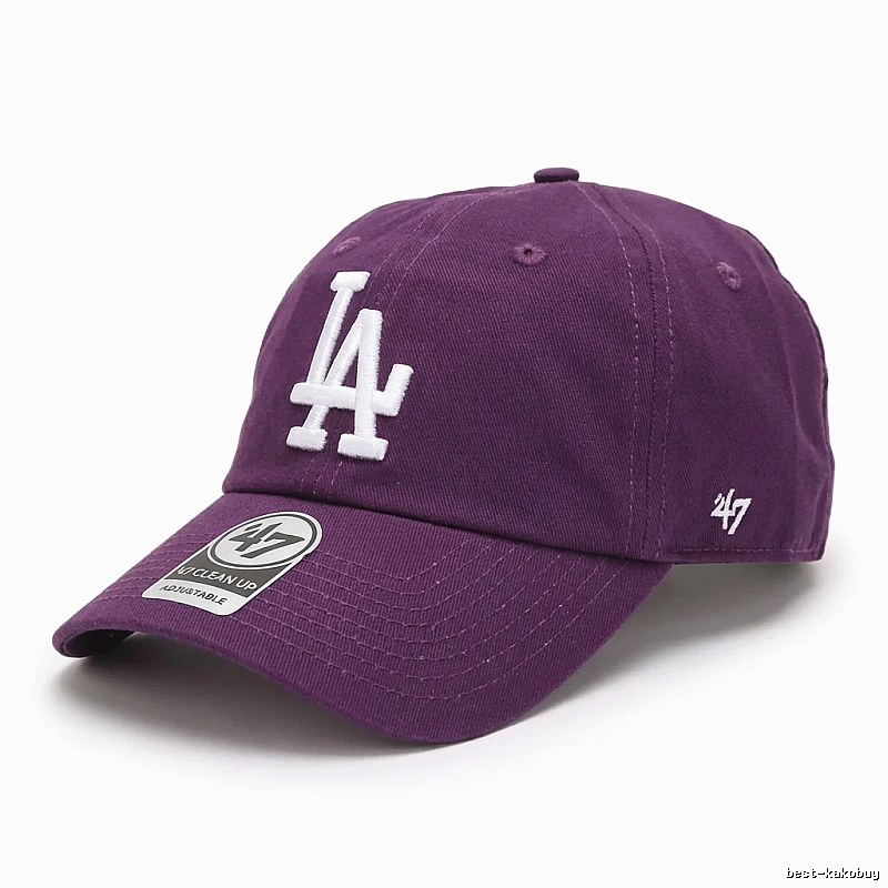 MLB 47 Series Purple Baseball Cap