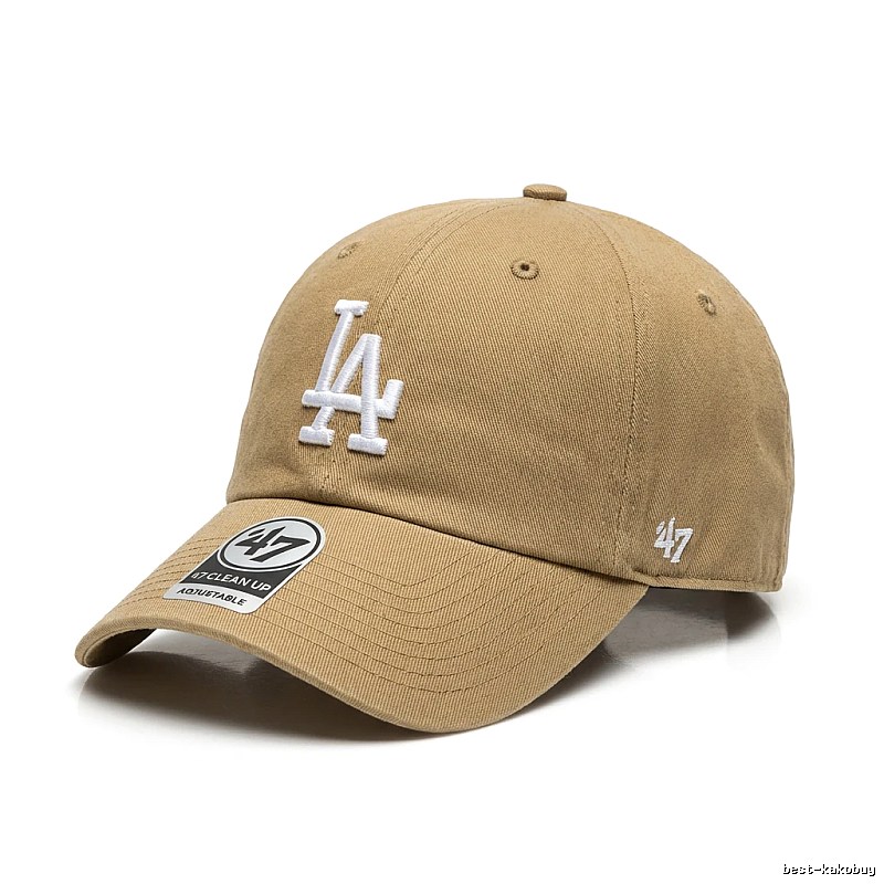 MLB 47 Series Retro Khaki Cap