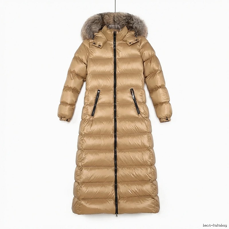 Moncler long stylish camel down jacket