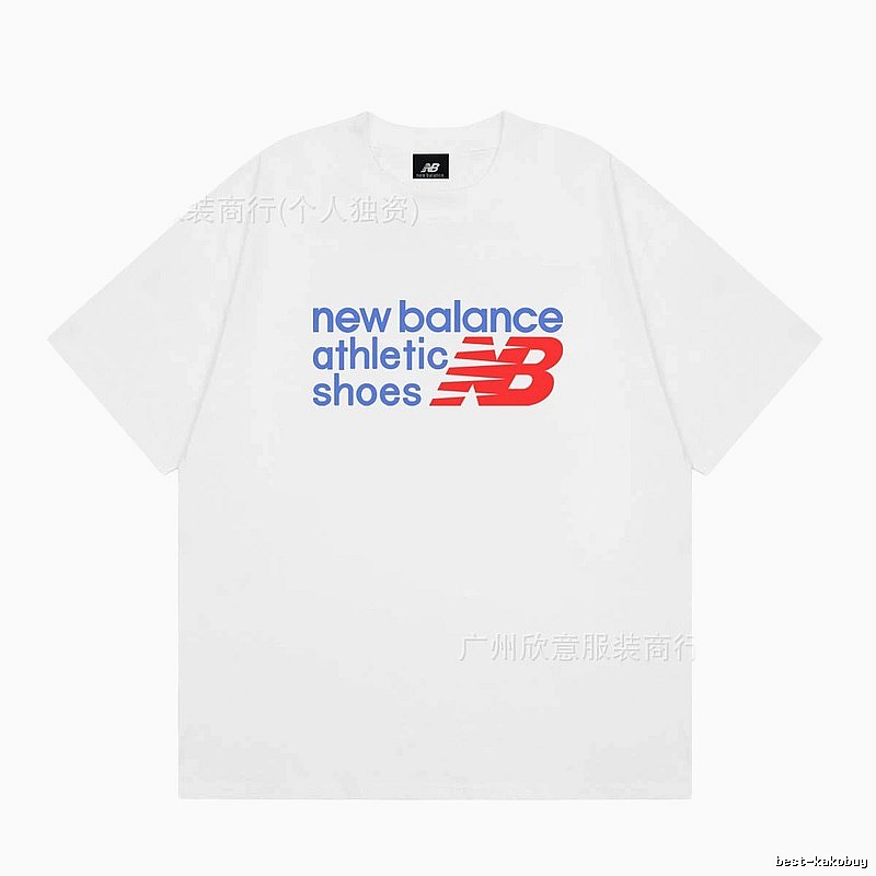 New Balance Printed Sporty White Short-sleeve T-shirt