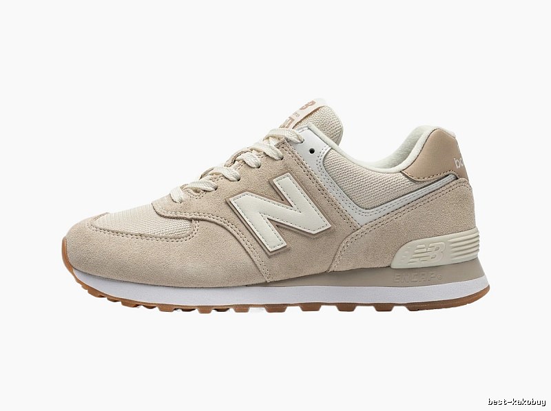 New Balance retro-style light gray sports shoes