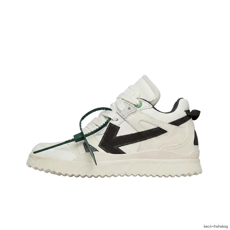 Off-White Arrow Wind White Shoes