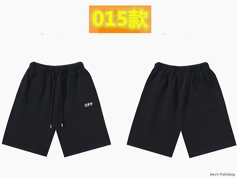 Off-White minimalist-style black shorts