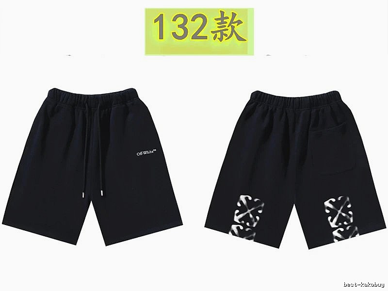 Off-White minimalist style black shorts