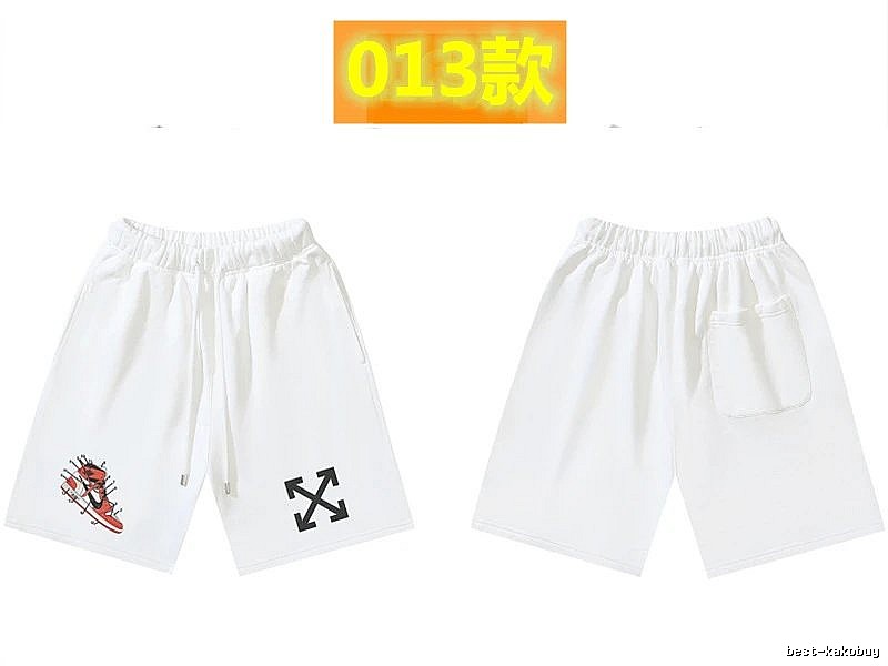 Off-White trendy and cool style white shorts