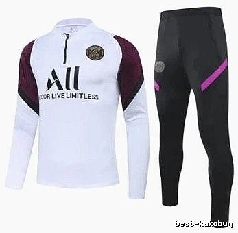 Paris Saint-Germain 2020-21 Half-Purple Sleeve Detail White Training Tracksuit Set Resort Wear