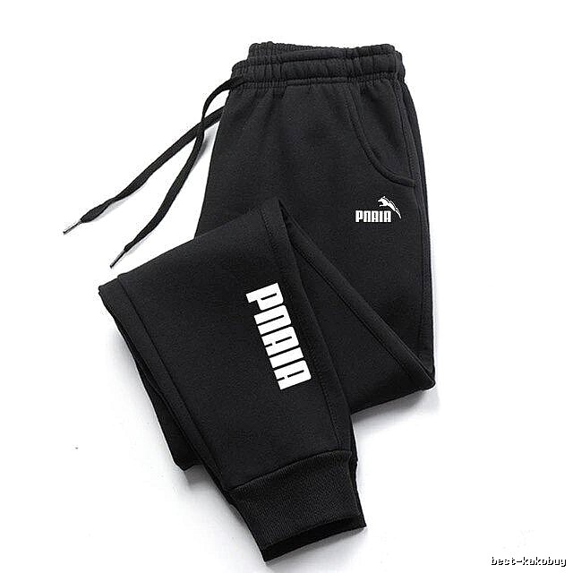 Puma Casual Sweatpants Black Drawstring Sweatpants for Streetwear Looks