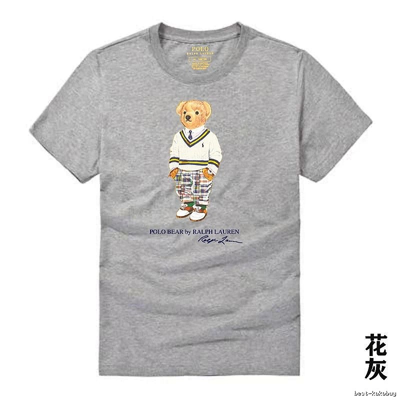 Ralph Lauren Bear Heather Grey T-shirt