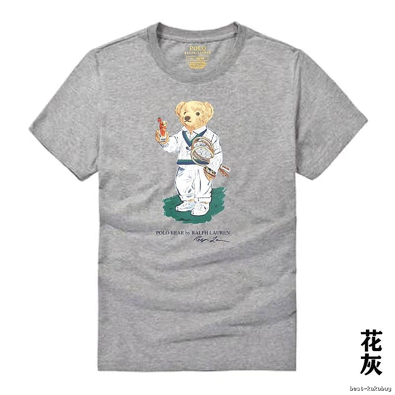 Ralph Lauren Bear Series Heather Grey T-shirt