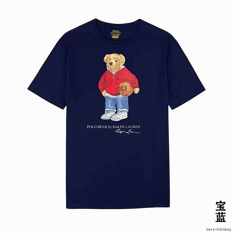 Ralph Lauren Bear Trendy Brand Royal Blue T-shirt