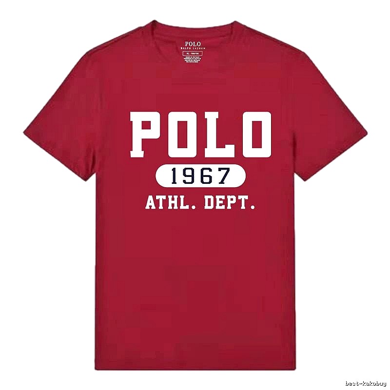 Ralph Lauren Polo Burgundy T-shirt