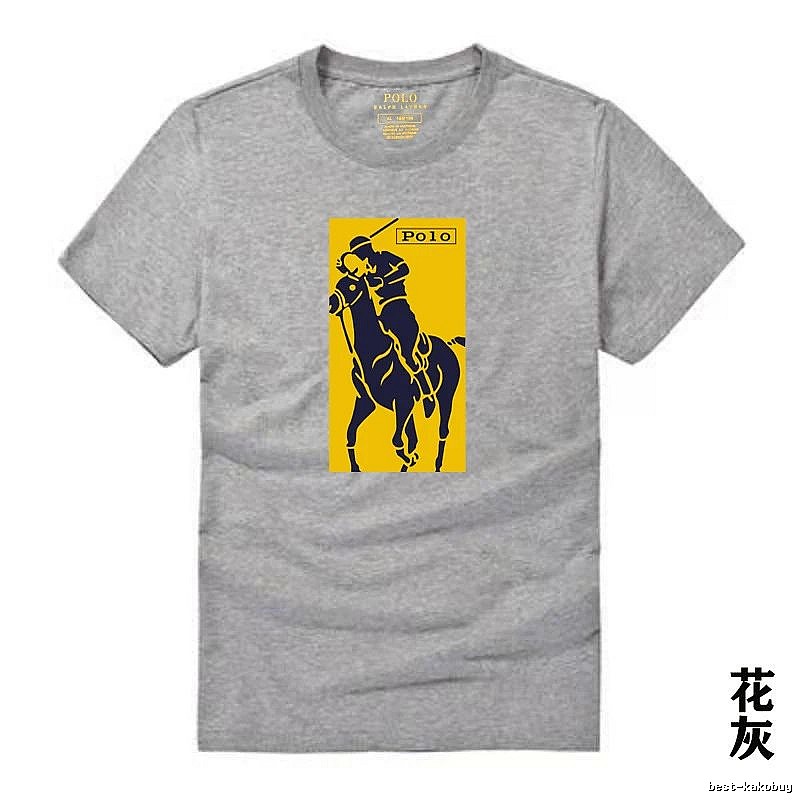 Ralph Lauren Polo Heather Grey T-shirt