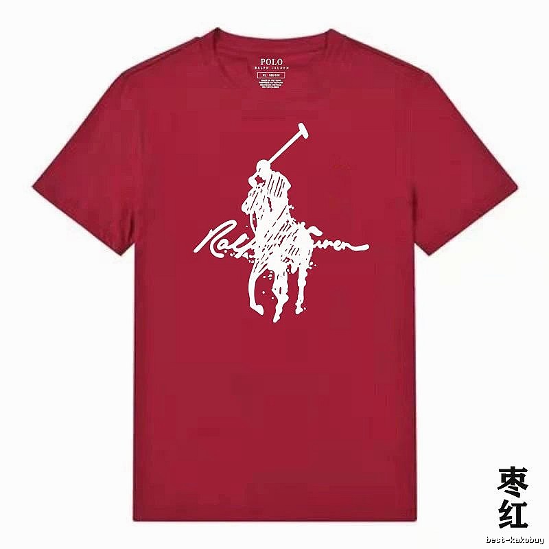 Ralph Lauren Polo maroon T-shirt