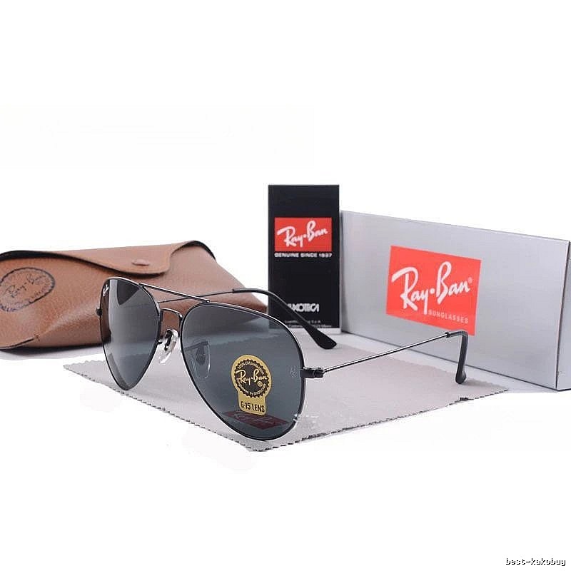 Ray-Ban Patterned Aviator sunglasses Gold Tone Sunglasses with Signature Styling