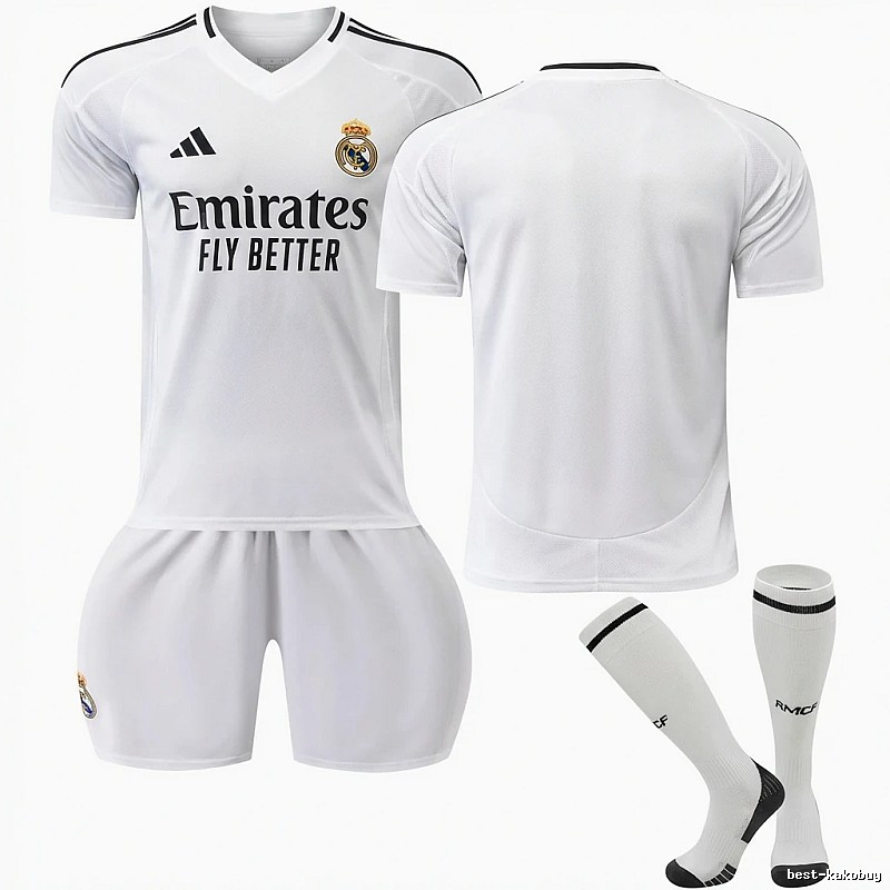 Real Madrid home court sportswear set (white)