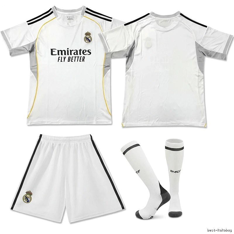 Real Madrid home court sportswear set