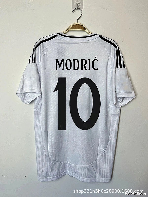 Real Madrid Logo Detail Bellingham #5 soccer jersey White Real Madrid with Relaxed Feel