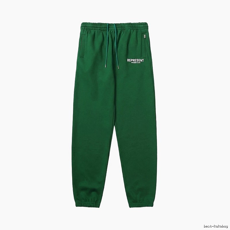 Represent Trendy Brand Casual Green Sweatpants