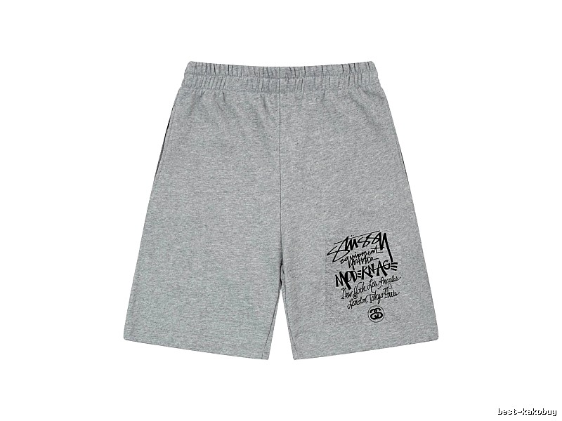 Stussy graffiti-style grey shorts