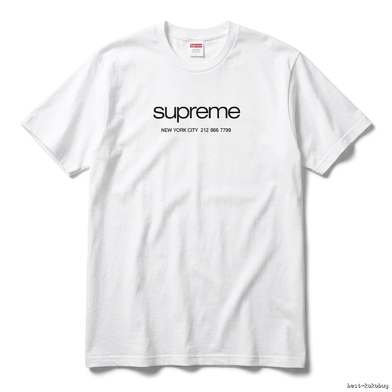 Supreme minimalist style white T-shirt