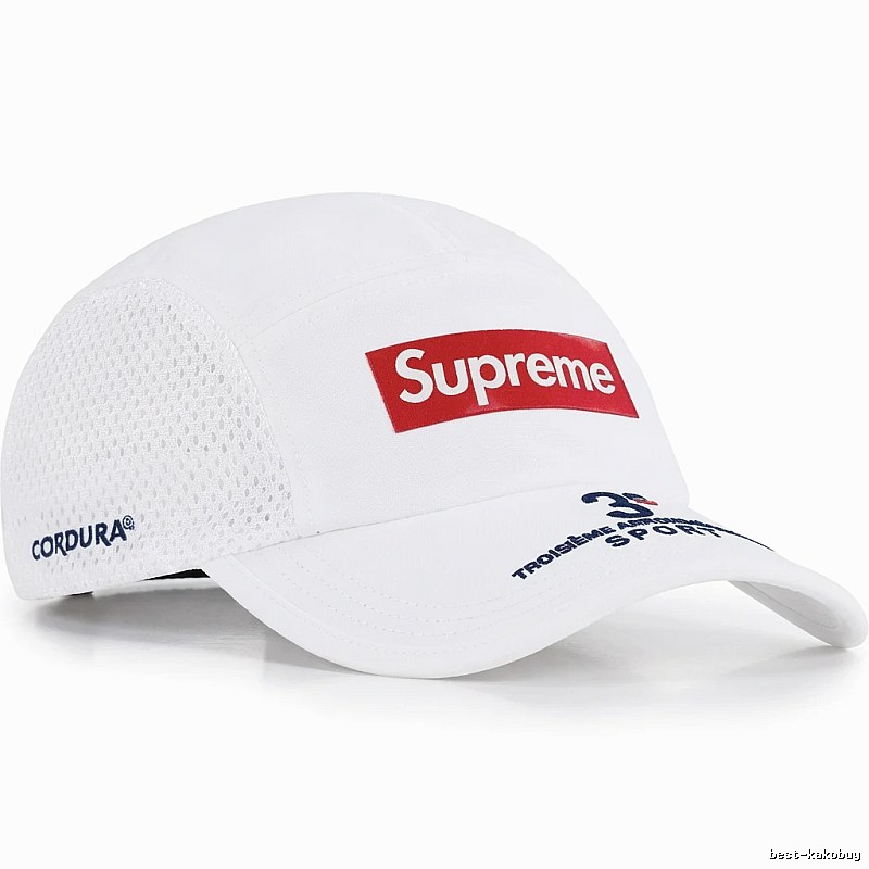 Supreme sporty white cap