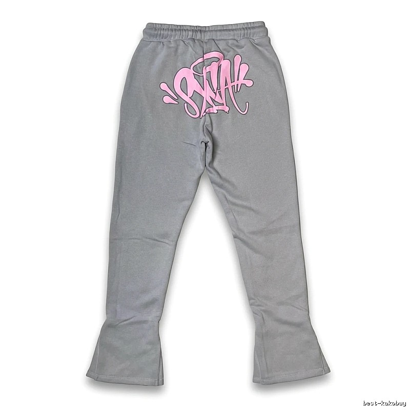 SynaWorld Graffiti Style Grey Sweatpants