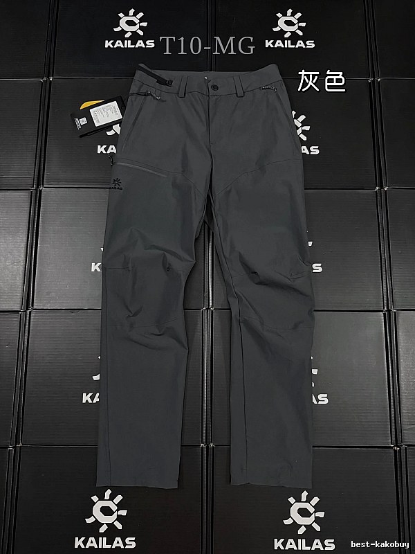 Technical Hiking Pants in Gray with performance logo and articulated outdoor construction - KAILAS