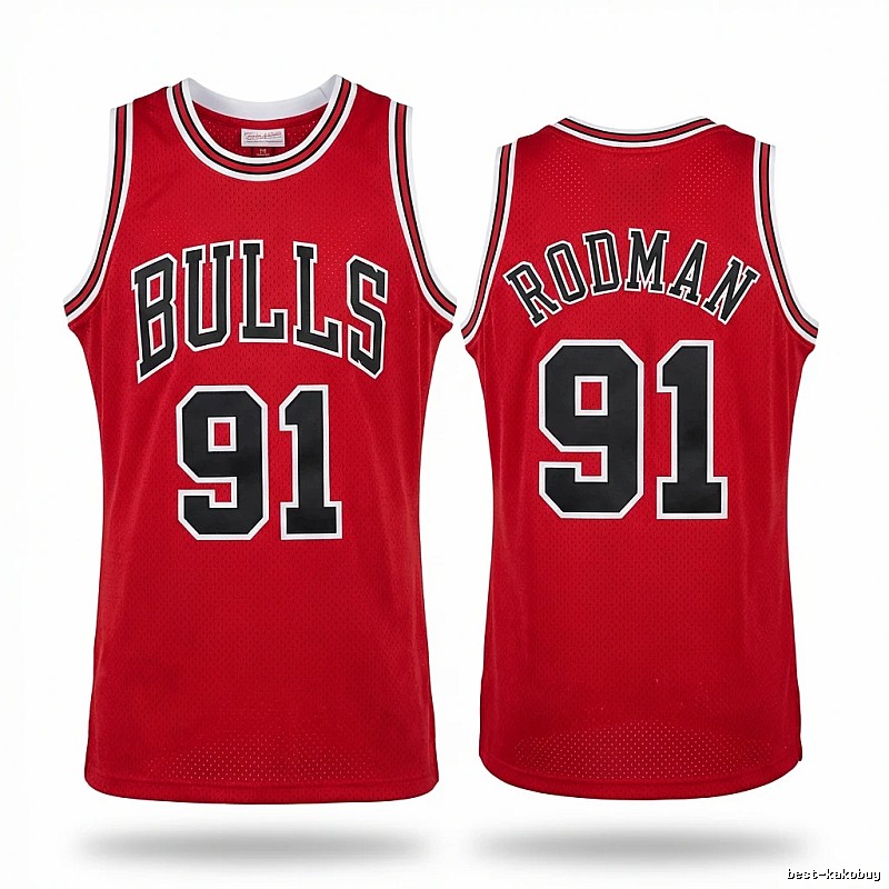 The red jersey of Dennis Rodman of the Michael Jordan.
