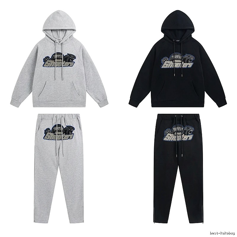 Trapstar Panther Series Casual Set (Grey/Black)