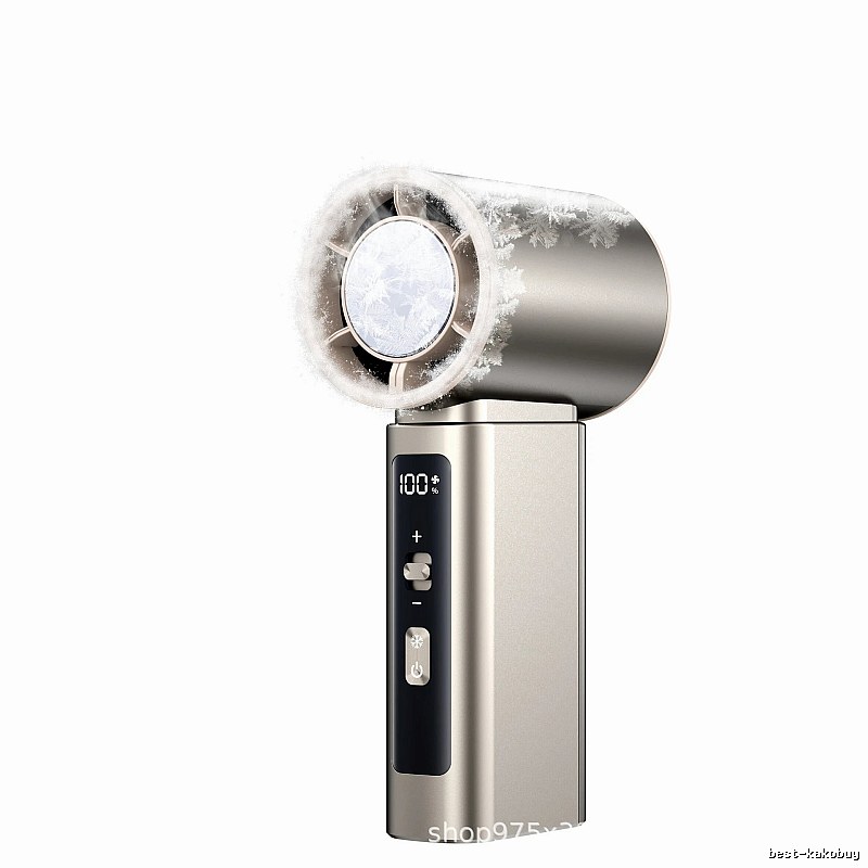 Travel Fan Handheld Semiconductor Cooling Fan Gold Ice-compress Cooling