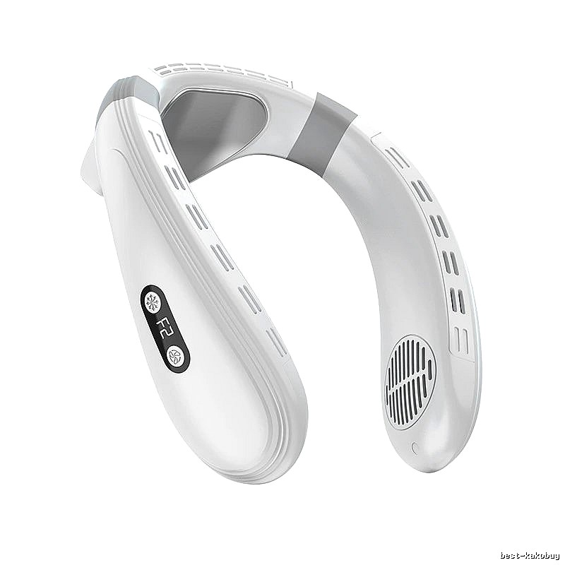 Travel Neck Fan White